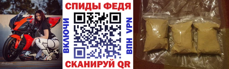 где продают   Окуловка  Амфетамин 97% 