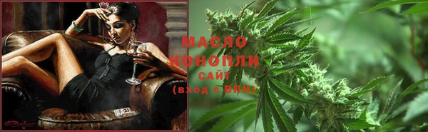 кокаин колумбия Белоозёрский