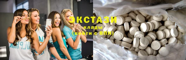 кокаин колумбия Белоозёрский
