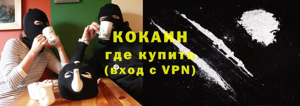 а пвп мука Семёнов
