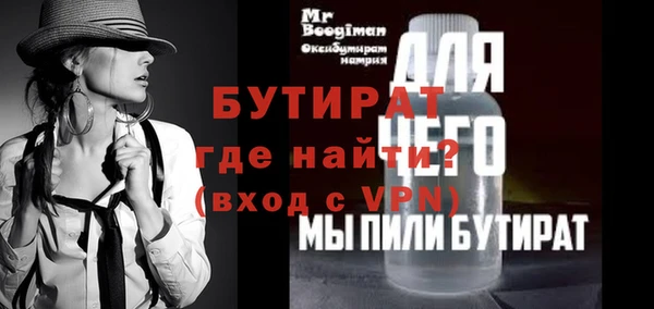 гашиш Семикаракорск