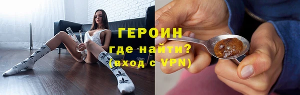 кокаин колумбия Белоозёрский