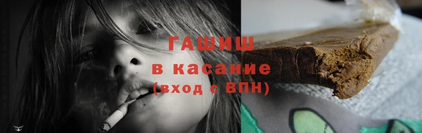кокаин колумбия Белоозёрский
