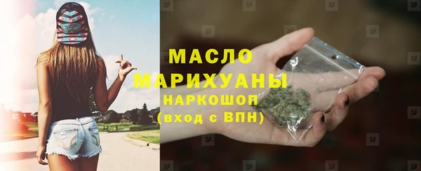 кокаин колумбия Белоозёрский