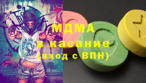 кокаин колумбия Белоозёрский