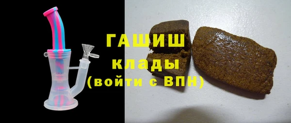 кокаин колумбия Белоозёрский