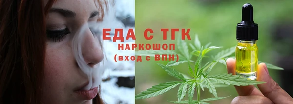 кокаин колумбия Белоозёрский