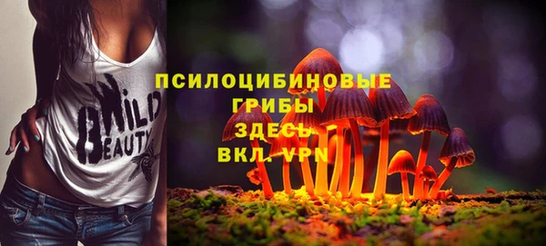 гашиш Семикаракорск