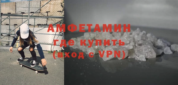 кокаин колумбия Белоозёрский