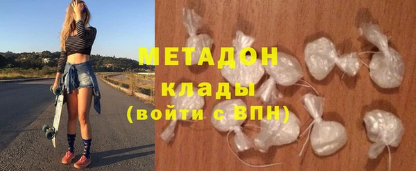 а пвп мука Семёнов