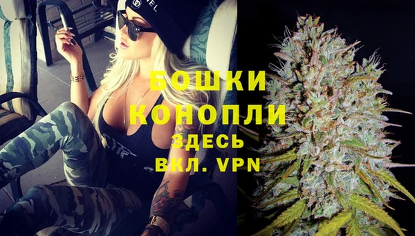 кокаин колумбия Белоозёрский