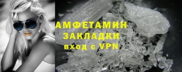 кокаин колумбия Белоозёрский