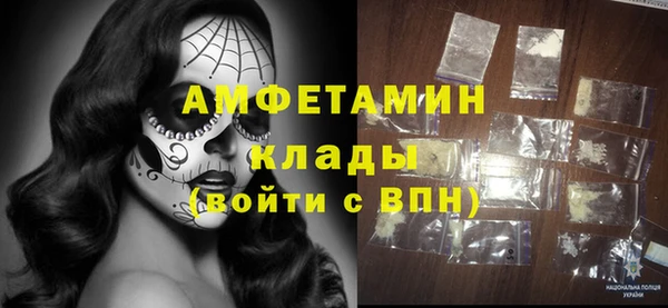 дистиллят марихуана Богданович