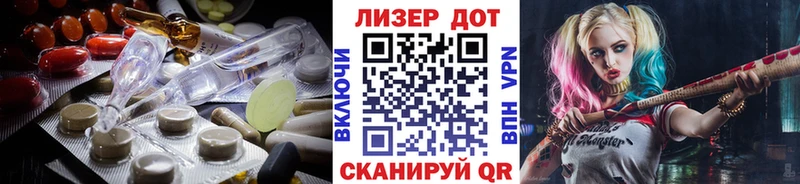 LSD-25 экстази кислота  Окуловка 