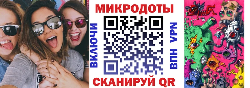 купить   Окуловка  Галлюциногенные грибы Magic Shrooms 