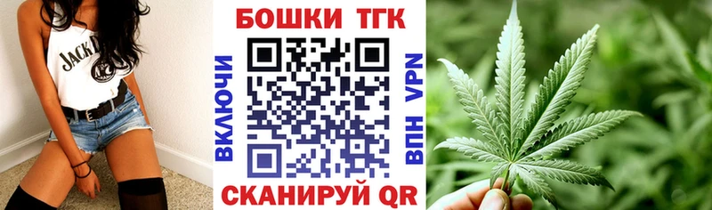 МАРИХУАНА Bruce Banner  Окуловка 